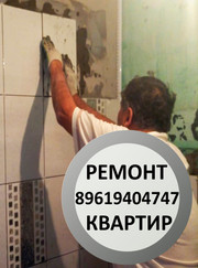 Мастер по ремонту офисов Виктор Сергеевич Нестеров