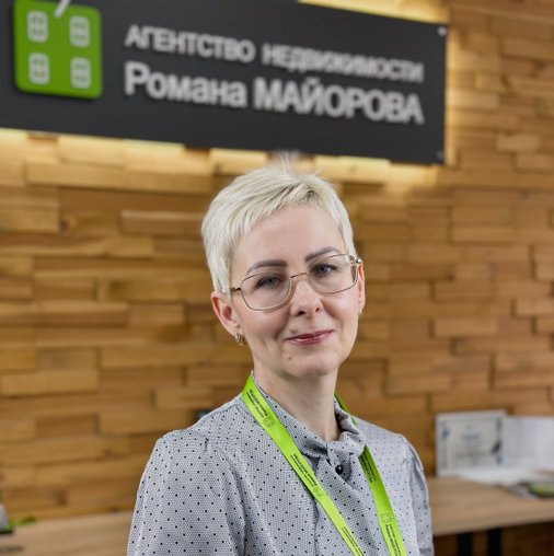 Ирина Гарина