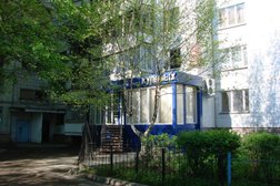 Медицинский центр Купавых, с рейтингом 3.5 - находится по адресу Воронеж, бульвар Победы, 9 