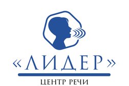 Центр речи Лидер, с рейтингом 4.3 - находится по адресу Москва, Архангельский переулок, 3 ст1 
