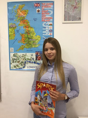 Преподаватель английского языка Надежда Сергеевна Дмитракович