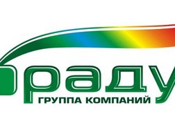 Аптека Радуга, с рейтингом 3 - находится по адресу Свердловская область, Полевской, улица Ленина, 5 