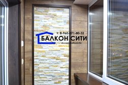 Фирма Балкон Сити, с рейтингом 3.8 - находится по адресу Республика Татарстан, Набережные Челны, Казанский проспект, 234а ст43 