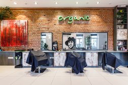 Центр красоты и эстетики Органика, с рейтингом 4.4 - находится по адресу Санкт-Петербург, проспект Испытателей, 35 