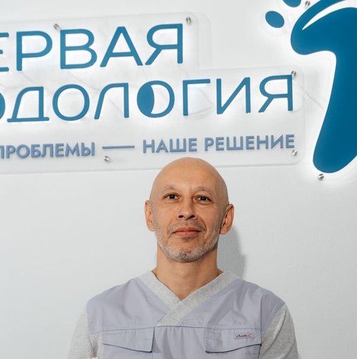 Дилмурад Турабович Очилов