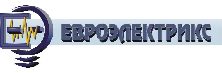 Русэнергомир Новогодняя 24 1 Русэнергомир Новогодняя 24 1
