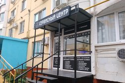 Сервисный центр Сервис Х, с рейтингом 3 - находится по адресу Саратовская область, Энгельс, улица Шурова Гора, 7/5 