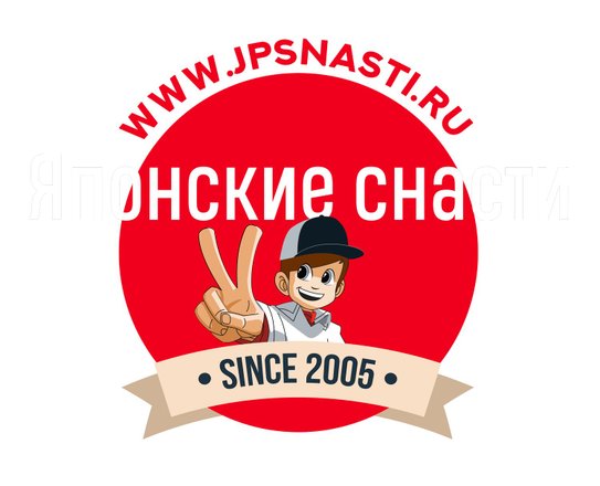 Японский Интернет Магазин Москва