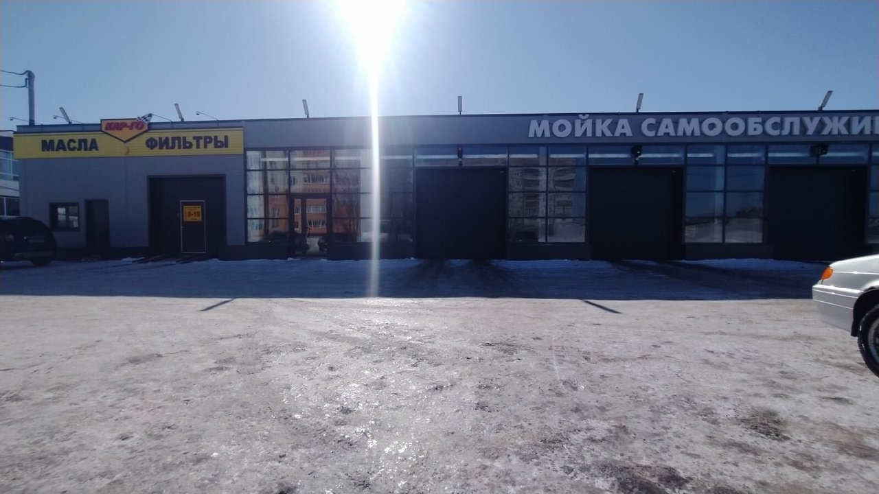 Находка ул шигаева 24 ульяновск фото Кар-Го, автомаркет на улице Шигаева, 24 в Ульяновске - отзывы, фото, каталог тов