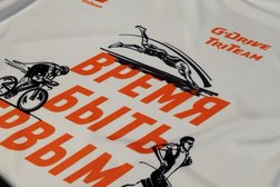 Union Print, с рейтингом 4.3 - находится по адресу Санкт-Петербург, Большая Пушкарская улица, 10 лит Е 