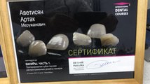 сертификат/документ Стоматологического центра Art Dental в Октябрьском районе