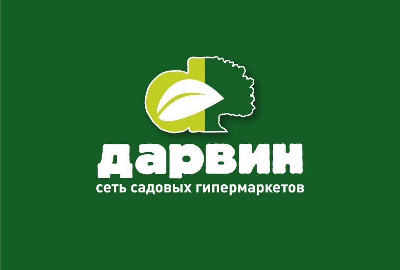 Карта магазина дарвин