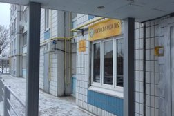 Поликлиника №12, с рейтингом 2.1 - находится по адресу Московская область, Балашиха, Детская улица, 11 ст2 