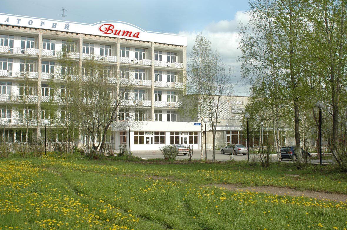 Поликлиника слпк ул мира 23 фото