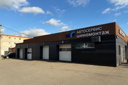 Автосервис Вист, с рейтингом 4.7 - находится по адресу Московская область, Домодедово, улица Корнеева, 17А 