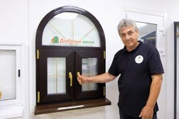 Компания ГК Добрые, с рейтингом 4.2 - находится по адресу Самара, Молодёжная улица, 2 