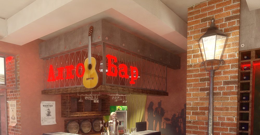 Винтаж кафе екатеринбург