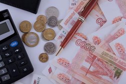 Компания Бухгалтерия и кадры, с рейтингом 4.7 - находится по адресу Красноярск, Центральный район, Покровка, 660043, улица Чернышевского, 92 