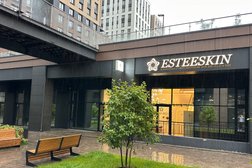 Клиника современной косметологии Esteeskin Clinic, с рейтингом 4.3 - находится по адресу Республика Башкортостан, Уфа, улица Энтузиастов, 7 