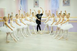 Детская хореографическая школа Русский Балет, с рейтингом 4.8 - находится по адресу Нижний Новгород, улица Фрунзе, 21 