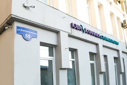 Стоматология ЮВИ Клиника, с рейтингом 3.5 - находится по адресу Пермь, Екатерининская улица, 55Б 