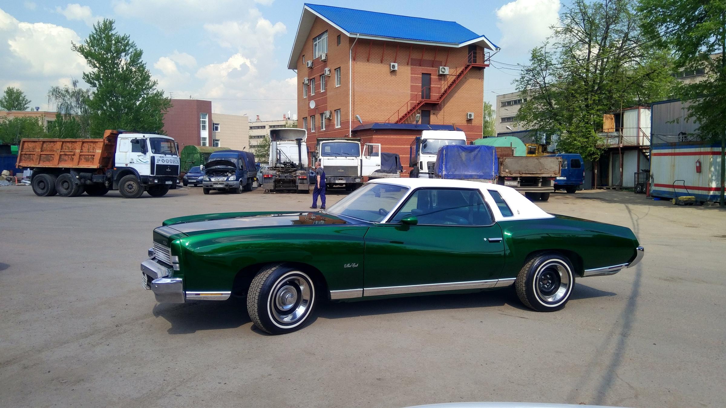 Ооо арт авто