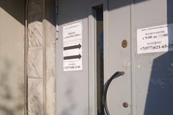 Хостел Золотое руно, с рейтингом 4 - находится по адресу Москва, улица Гурьянова, 8 к1 