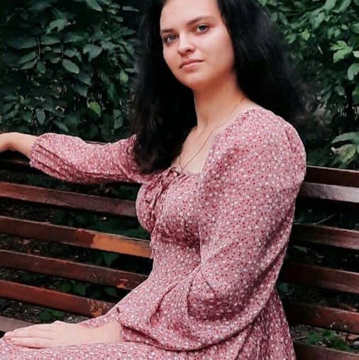Екатерина Игоревна Черненкина