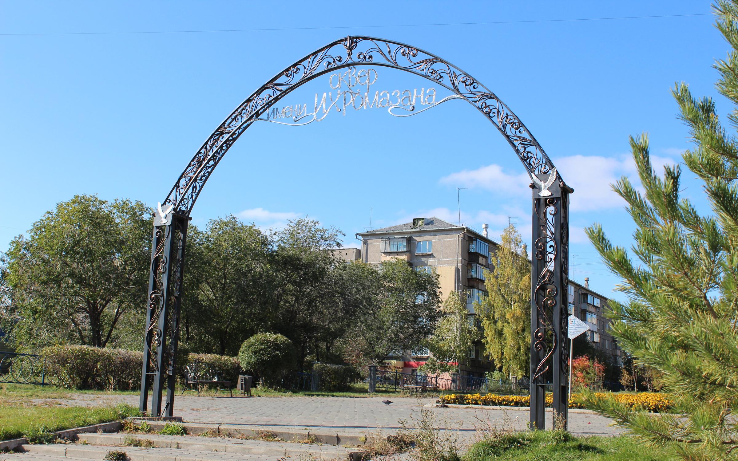 Магазин ритуальных принадлежностей Долг - отзывы, фото, цены, телефон и ...