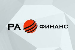 Потребительский кооператив экономических и социальных программ Ра-финанс, с рейтингом 3 - находится по адресу Самара, проспект Ленина, 4 