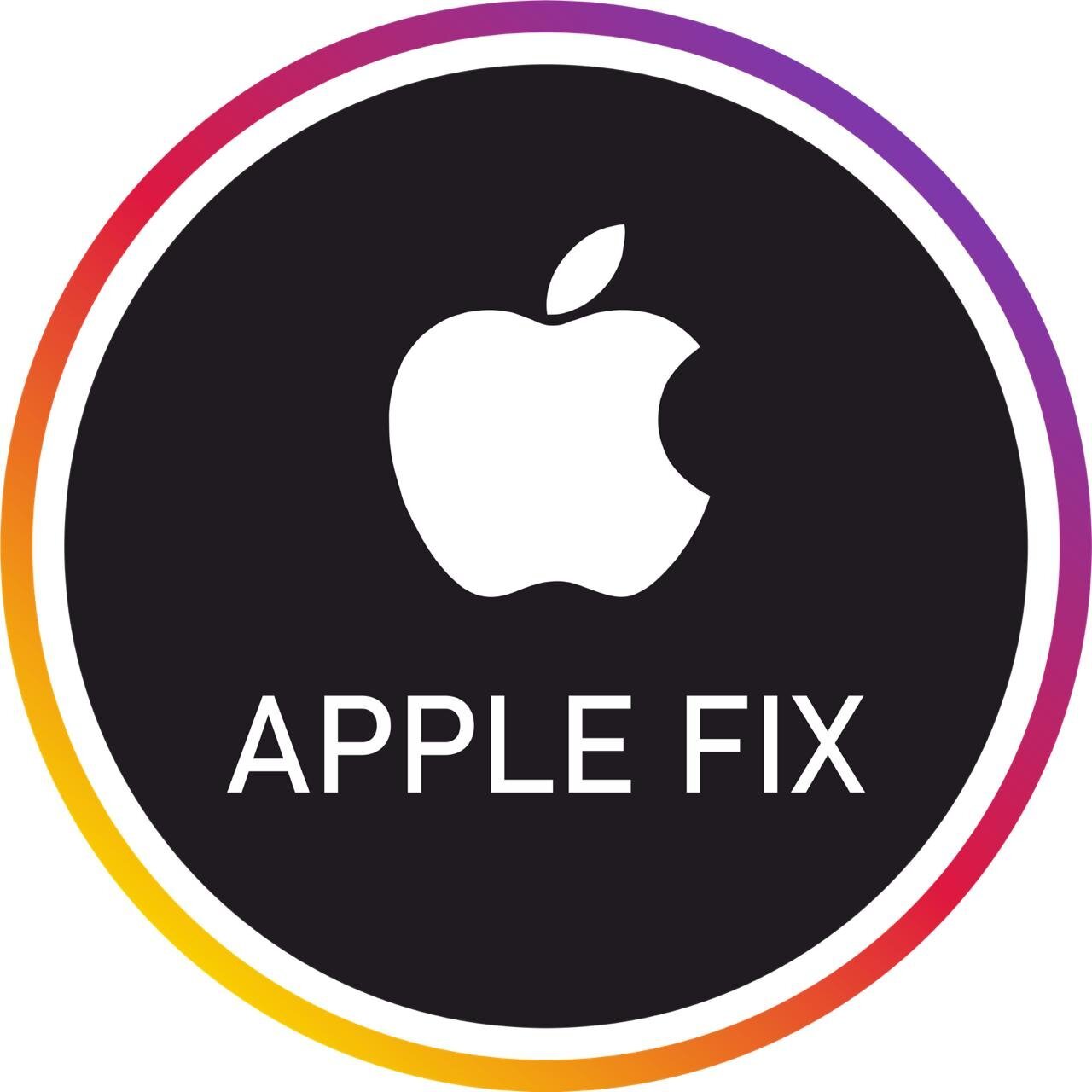 Сервисный центр по ремонту цифровой техники Apple Fix - отзывы, фото ...
