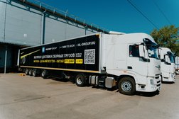 Компания по доставке грузов из Китая Highway Logistic Group, с рейтингом 5 - находится по адресу Москва, ул Ермакова Роща, д 1 стр 1 