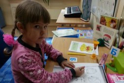 Центр детского развития Говорун, с рейтингом 4.4 - находится по адресу Орловская область, Орел, Комсомольская улица, 386 