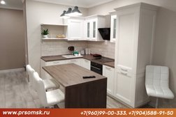 Компания Профремстрой, с рейтингом 4.1 - находится по адресу Омск, посёлок Кордный, 3-я Кордная улица, 24Б 