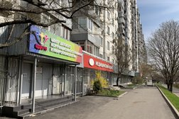 Центр детского коррекционного развития и нейропсихологии центр нейрологокоррекции, с рейтингом 3.9 - находится по адресу Москва, Можайское шоссе, 4к1 