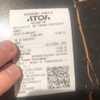 фото от пользователя Александр Шачкин в отзыве о клинике Преображение на Грайвороновской улице