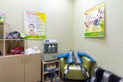 Женский фитнес-клуб Тонус-клуб, с рейтингом 4.6 - находится по адресу Саратов, Мичурина улица, 94 