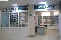 Сервисный центр Мастерская, с рейтингом 3.5 - находится по адресу Пенза, Ульяновская улица, 23а 
