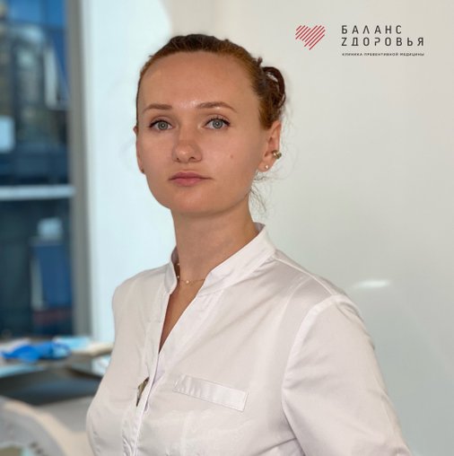 Ксения Сергеевна Пронина