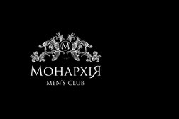 Массажный салон Монархия, с рейтингом 4 - находится по адресу Екатеринбург, улица Бебеля, 116 