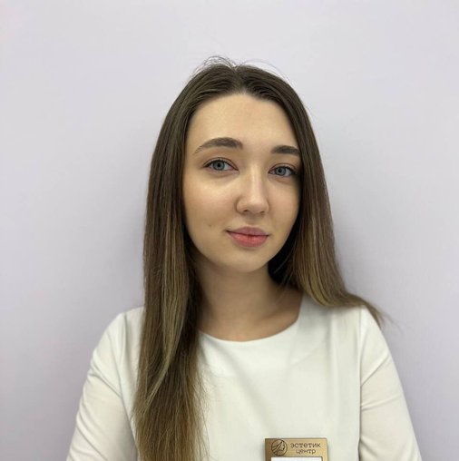 Екатерина Вячеславовна Калачёва