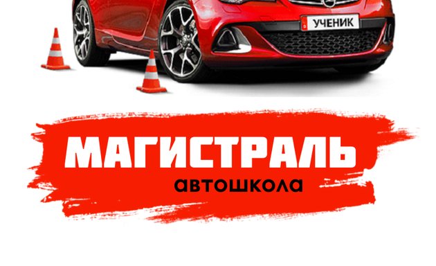 Kirov Racing Club | Автоспортивный клуб Кирова и Кировской области. | ВКонтакте