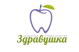 Сайт Здравушка Иваново