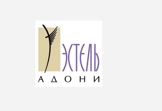 Ambra corsetteria outlet online shop