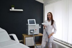 Студия эпиляции и массажа Chi-Chi studio, с рейтингом 3 - находится по адресу Томск, проспект Ленина, 85а 