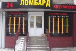 Рантье