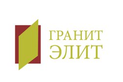 Торгово-производственная компания Гранит-элит, с рейтингом 4.1 - находится по адресу Екатеринбург, Сибирский тракт, 8Б 