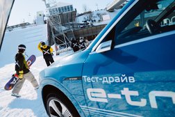 Автоцентр Ауди центр Тюмень, с рейтингом 3 - находится по адресу Тюмень, улица Пермякова, 94 ст4 