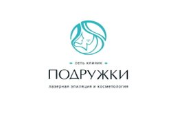 Клиника лазерной эпиляции Подружки, с рейтингом 4.4 - находится по адресу Псков, улица Рокоссовского, 7А 