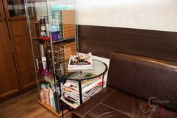 Салон красоты Стильно и точка, с рейтингом 3.7 - находится по адресу Москва, улица Усиевича, 1 